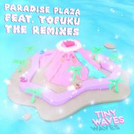 Blood Code & Cosmicosmo & TOFUKU - Paradise Plaza (feat. TOFUKU)