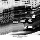 Alexey Grechishkin - And Again House (original mix)