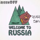 Dj GreenOFF - From Russia with Love (No Jingle)