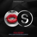 Mike Cox & Egor Bulgakov - You Baby (Original mix)