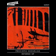 Procopis Gkouklias - Heretic