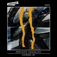 Procopis Gkouklias - Medusa