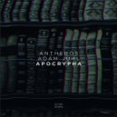 Antheros & Adam Juhl - Apocrypha (Original Mix)