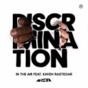 Arietta - In The Air (Matalo Remix)