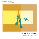 Sopik & Screamer - Death Squad