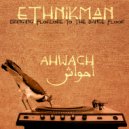 Ethnikman - Tissint Tata
