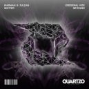 Marwan & Julian - Got'em