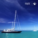 Iris Dee Jay feat Maria Opale - Paradise (Original Mix)