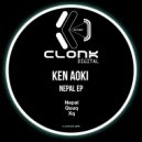 Ken Aoki - Quuq