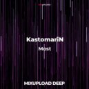 KastomariN - Only 112