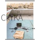 Gim013 - CkYKA (Original MIX)