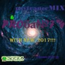 djArcaneZZZ - PROба № 7.4 psytranceMIX (31.12.2016)