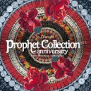 Rayan Myers - Exalted to God (Original Mix)