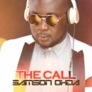 Samson Ohda & Harry Manny - Imela (feat. Harry Manny)