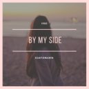 KastomariN - By my side