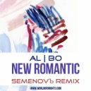 al l bo - New Romantic