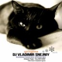 DJ VLADIMIR SNEJNIY - RUSSIAN DANCING SPRING MIX 2018 BMP124 - 125 ()