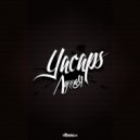 YACAPS - ЛУННАЯ