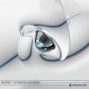 DJ View - Ad Astra - Ex Somnium (VIEW Remix) (Original Mix)
