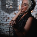 Dj Celebra - Bliss'n'Dance #6