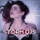 Storm DJs feat. Grishina - Затуши (Extended)