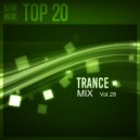 RS\'FM Music - Trance Mix Vol.28 ()