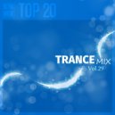 RS\'FM Music - Trance Mix Vol.29 ()