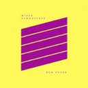 Dun Deebs - Wired