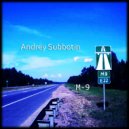 Andrey Subbotin - Desert Walker (Original Mix)