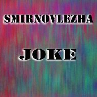 Smirnovlezha - Flight