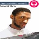 Brown Ice - Internal Intimacy
