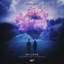 Justin Petti & Harley Bird & Alina Aslanian - My Love (feat. Harley Bird & Alina Aslanian) (Original Mix)