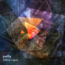 Qrion - PETTY