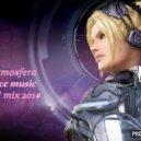 DJ Atmosfera - Vocal Trance Collection (Uplifting Mix)