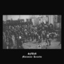 SFBM - Caustic Hornet (Original mix)