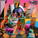 Dani Vegas - Felling Ball