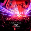 Alakin Kirill - Hammer (Original mix)
