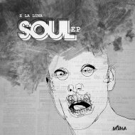 E la Luna - Trust