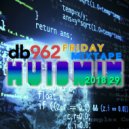 Ruud Huisman - 2018 29 Huismix ()