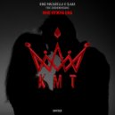 King Macarella x SlaaX - Мне нужна она (feat. SIXONENINEGANG)