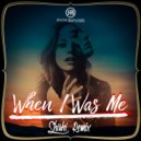 Ryan Brahms - When I Was Me (ShiShi Remix)