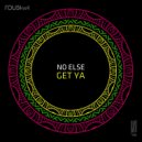 No Else - Tape Matters