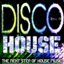 Kesho Haran - Shake (Maravilla House ReMix)