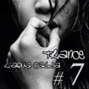 Bruno 2 - Trance-l\'aqua Calda. Vocal Edition #7. ()