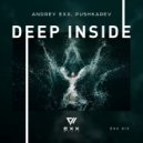 Andrey Exx & Pushkarev - Deep Inside (Radio Edit)
