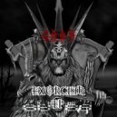 Qroh - Exorcism (Original Mix)