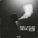 RODMAN & VASYA SMOKE - Смелые мутки