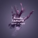Ритмично - Танцуй