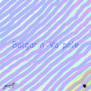 Bolgarin - Vo Pole (Iner Remix)