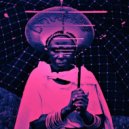 Max Danielian - Africanizm ()